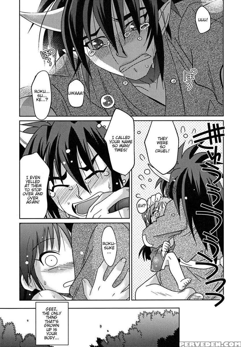 Kimi Dake Ni Hana Wo Chapter 1000 Page 19